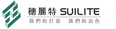 穗麗特廚衛(wèi)